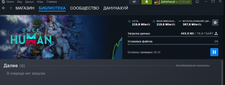 2025 09 06 21 08 49 png