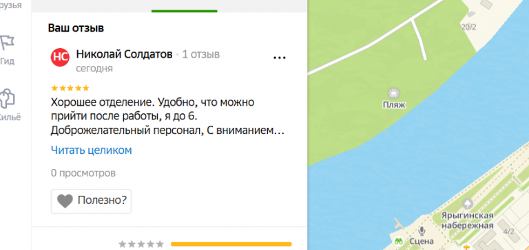 2025 10 22 17 11 43 png