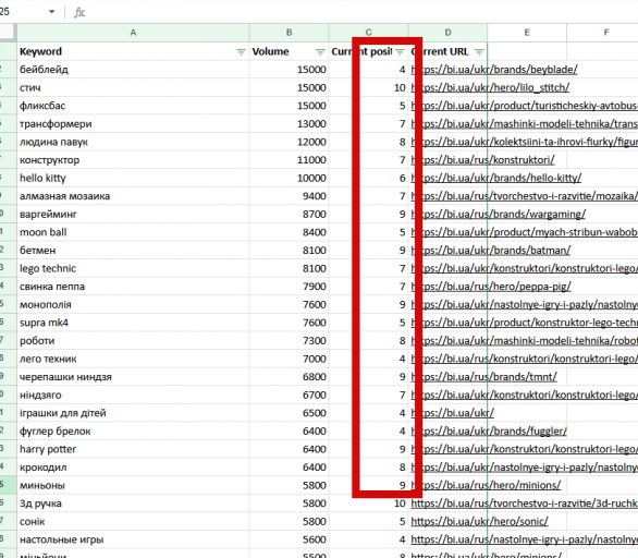 2026 02 18 13 54 16 png