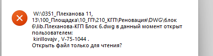 2025 09 18 13 44 50 png