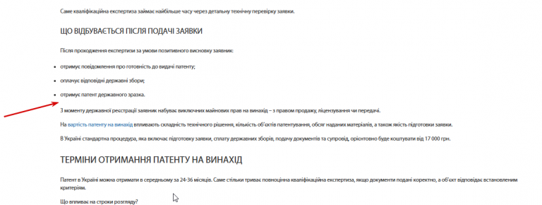 2025 11 04 13 57 49 png