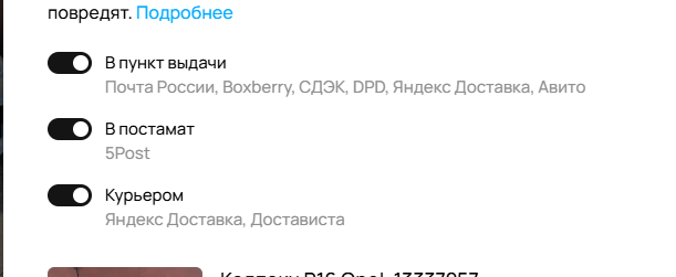 2025 06 23 20 56 21 png