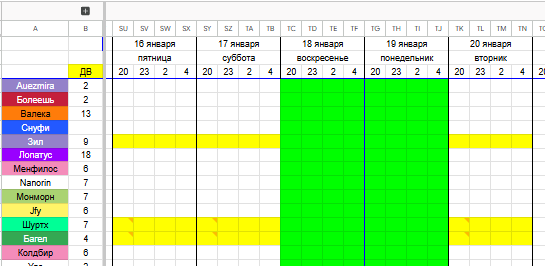 2026 01 08 21 30 38 png