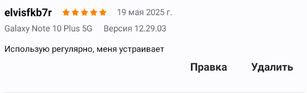 2025 05 19 22 47 07 png