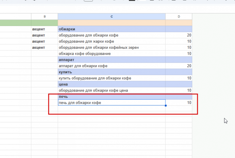 2025 12 10 14 59 35 png