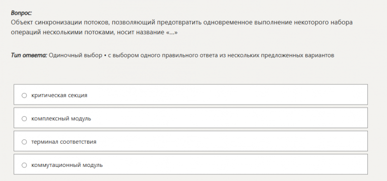 2026 01 10 21 17 47 png