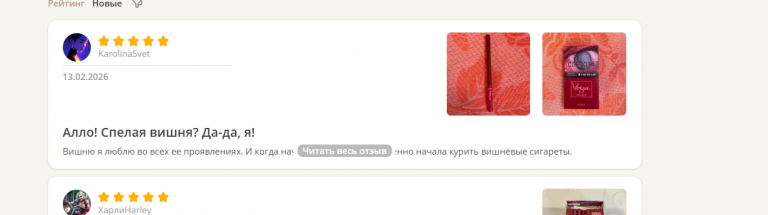 2026 02 13 16 13 43 png