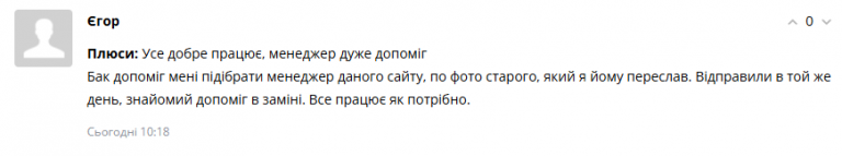 2026 05 16 10 17 40 png