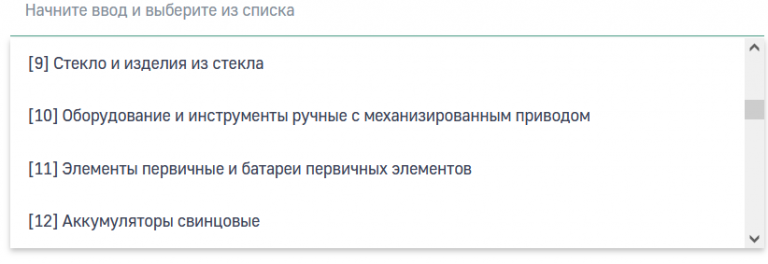 2025 12 30 13 07 39 png