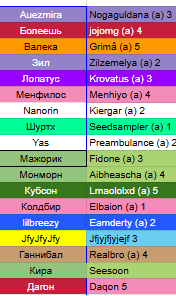 2026 07 18 23 45 54 png