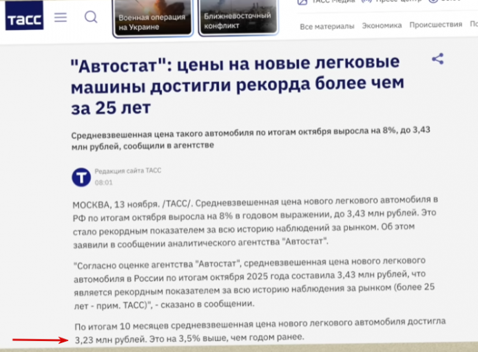 2025 11 13 23 42 12 png