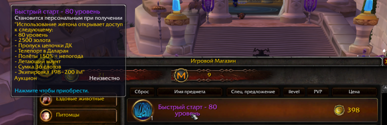 2025 09 10 14 38 43 png