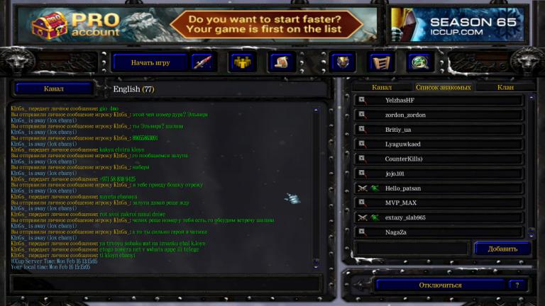 photo 2026 02 16 15 15 20 jpg