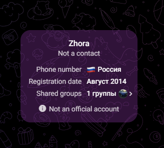 2025 07 07 19 04 28 png