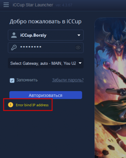 2026 07 07 17 50 26 png