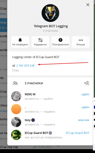 2025 11 29 16 21 37 png