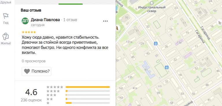 2025 10 30 17 01 26 png