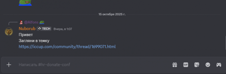 2025 10 16 20 37 07 png