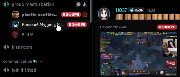 2026 09 20 18 24 35 png