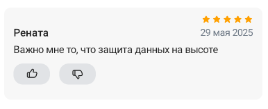 2025 05 29 21 43 30 png