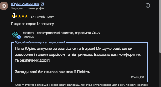 2026 08 07 16 08 48 png