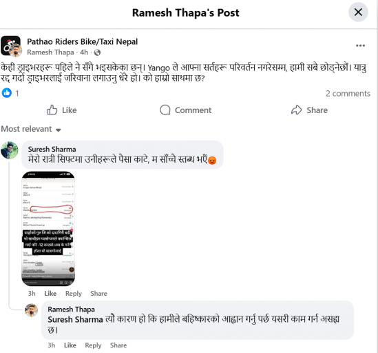 2026 03 21 20 47 23 png