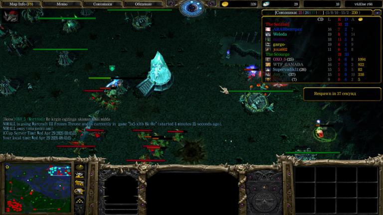 photo 2026 04 29 08 47 08 jpg