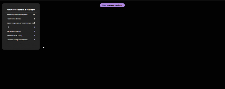 2026 04 02 16 58 15 png