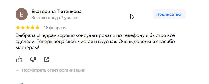 2026 02 20 08 37 42 png