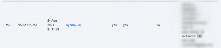 2026 03 11 23 10 51 png