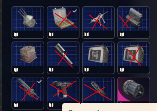 2026 03 02 20 21 55 png