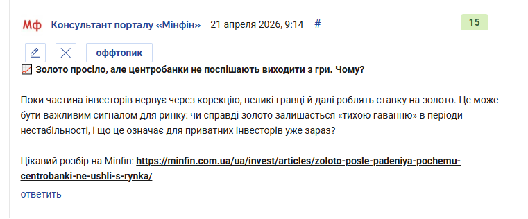 2026 04 21 09 18 12 png