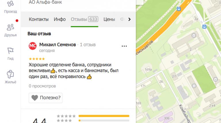 2025 11 20 14 15 34 png