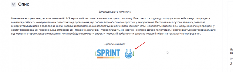 2026 03 11 13 07 38 png