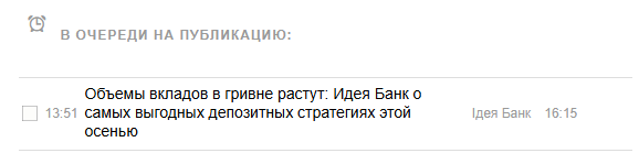 2026 09 29 13 52 00 png
