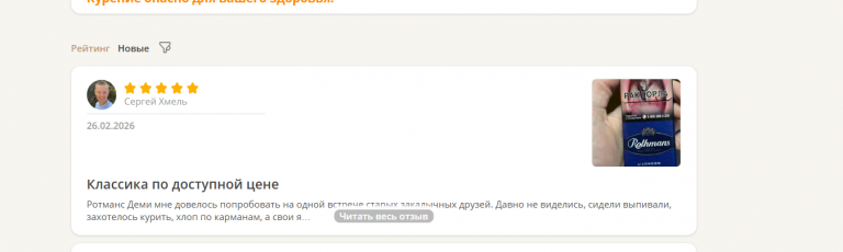 2026 02 26 13 20 21 png