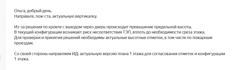 2025 12 30 12 26 25 png