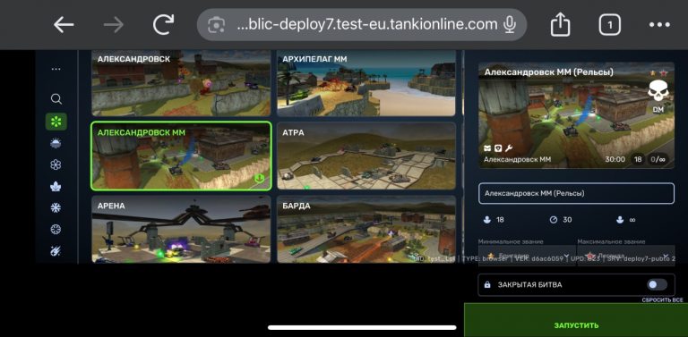 2026 03 19 13 09 53 png