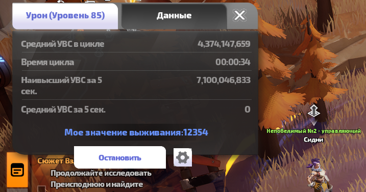2025 10 12 11 37 22 png