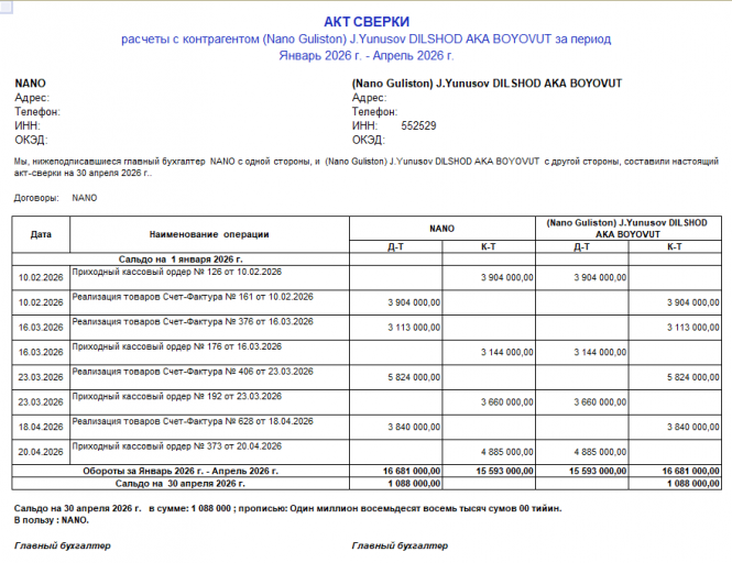 2026 04 27 17 06 53 png