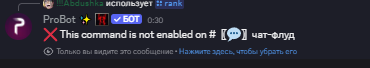 2025 07 29 00 31 00 png