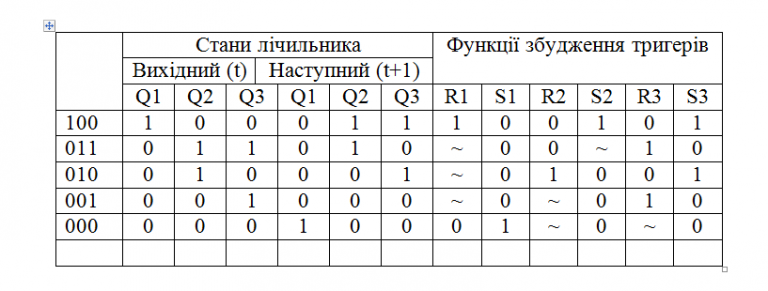 2025 10 22 14 16 14 png