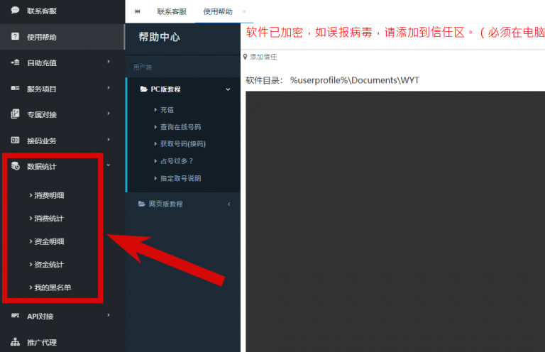 2026 02 25 23 40 33 png