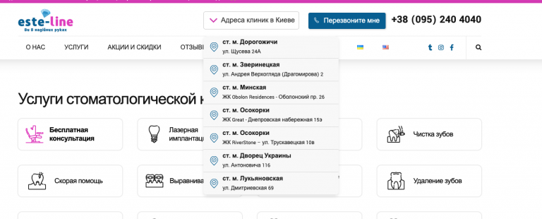 2025 11 13 13 27 41 png