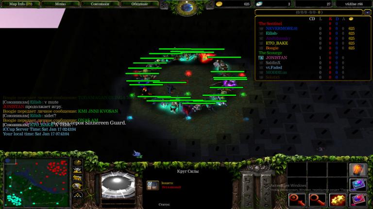 2 ci marta sokindi jpg