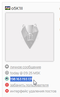2025 08 11 14 56 22 png