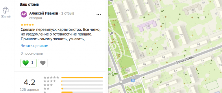 2025 11 05 17 33 22 png