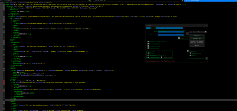 2025 10 27 17 26 33 png