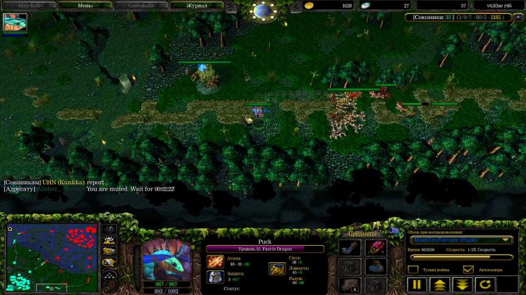 Warcraft III 01 12 2025 12 07 29 jpg