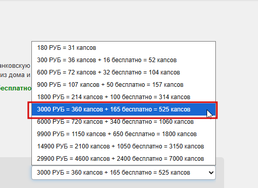 2025 10 23 18 30 45 png